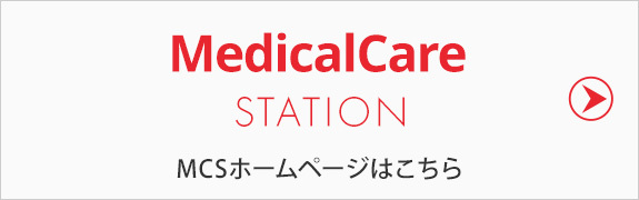 MedicalCare STATION